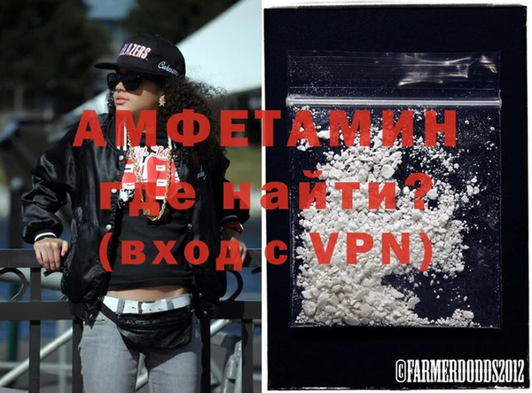 мефедрон VHQ Бугульма